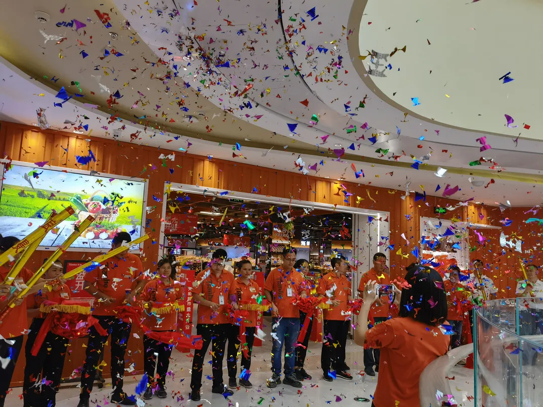 玩轉(zhuǎn)十一，引爆浦北，在天和超市遇見美好生活~