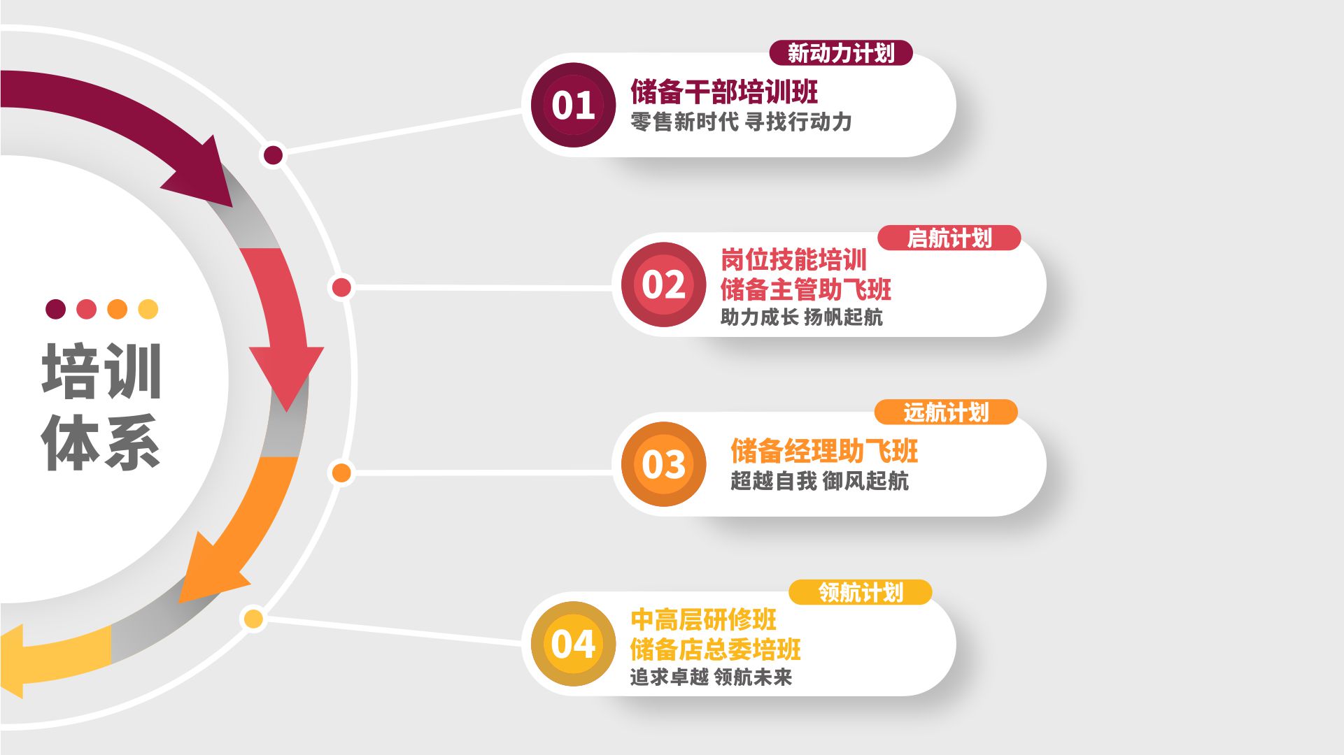 微信圖片_20230331155941.jpg 微信圖片_20230331155941.jpg