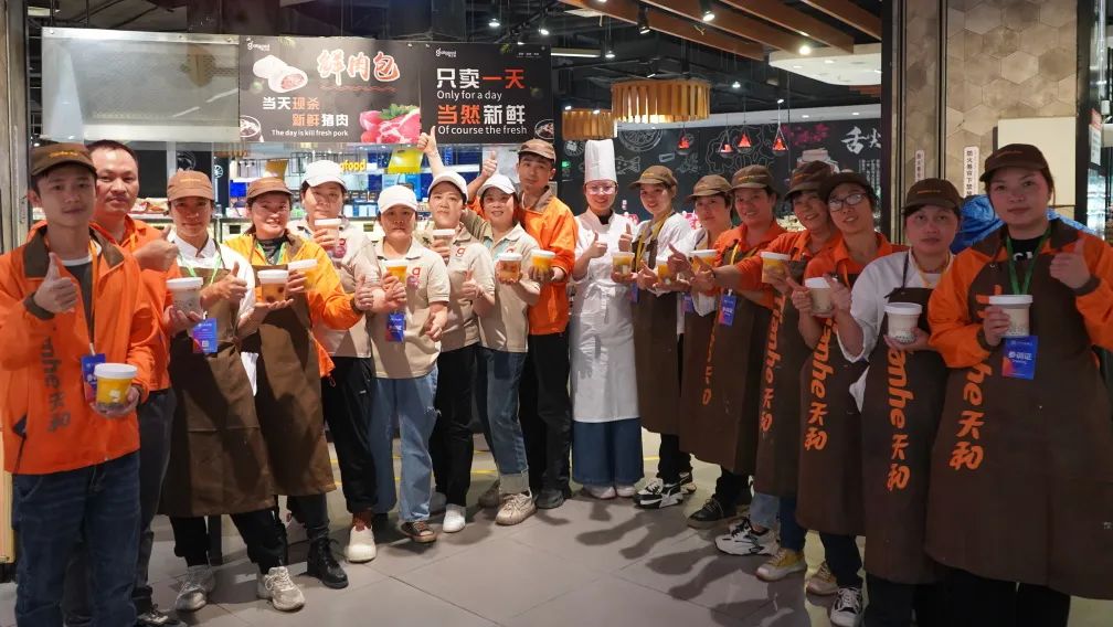 “新動力計劃”門店技工培訓——面點制作順利開展